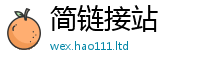 2025新门正版免费资本含2025新奥天天开好彩新奥彩免费版